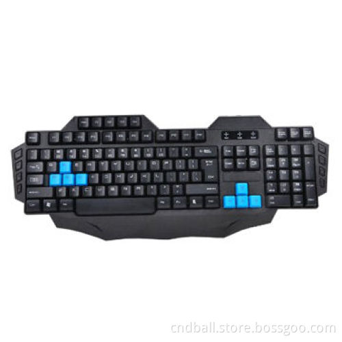 Wired multimedia gaming keyboard, sized 48*19.2*2.4New
